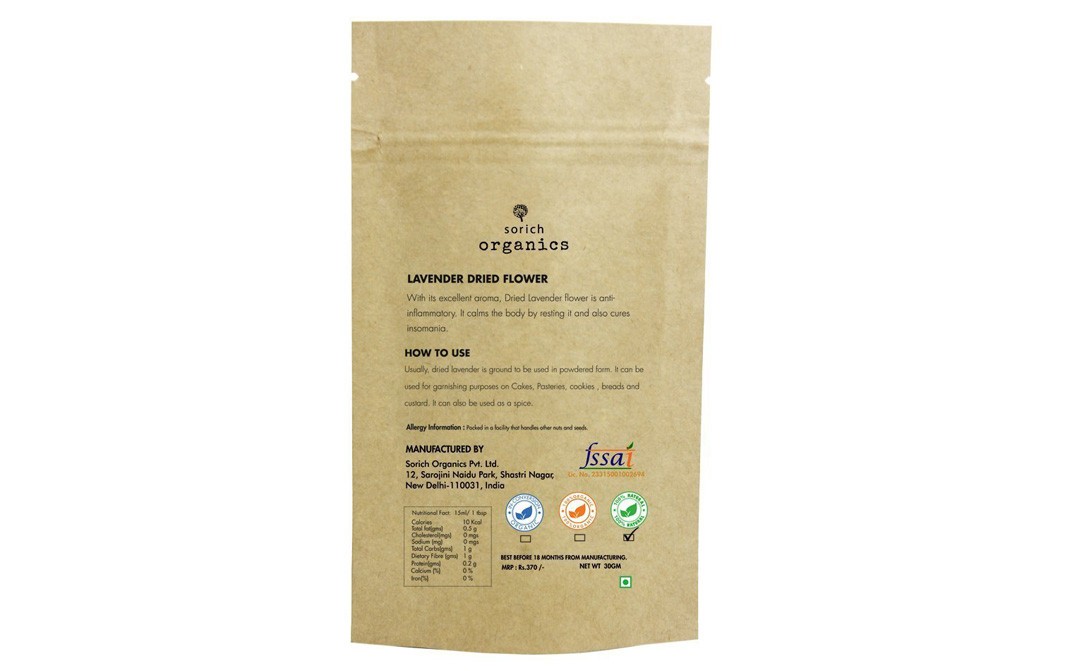 Sorich Organics Lavender Pure Herb    Pack  30 grams